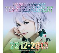 THE BEST OF NON-STOP TOHO EUROBEAT 2012-2013 (jap?n importaci?n)