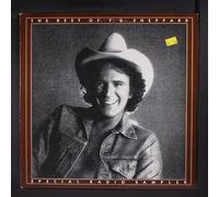 the best of - special radio sampler LP