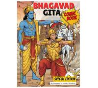 The Bhagavad Gita for Kids - Comic Style (Standard Edition): Beautiful Images and Easy Words to Learn the Bhagavad Gita for Kids.