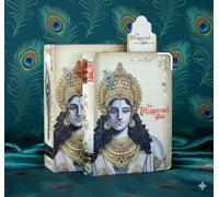 The Bhagavad Gita Symphony of the Spirit & Classics of Indian Spirituality - Library Edition A7 (Hindi)