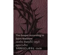 The Bible / බයිබලය - The Gospel According to Saint Matthew / ශාන්ත මතෙව්ට අනුව ශුභාරංච&#: Tranzlaty English සිංහල