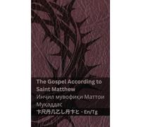 The Bible / Китоби Муқаддас - The Gospel According to Saint Matthew / Инҷил мувофиқи М&#: Tranzlaty English Тоҷикӣ