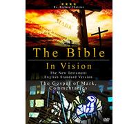 The Bible in Vision: The Gospel of Mark [DVD] [Reino Unido]