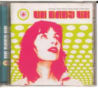 The Big C from Venus