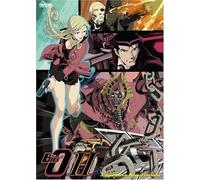 The Big O II, Vol. 4: Aggressive Negotiations