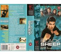 The Black Sheep Affair