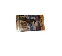 The Black Stallion Returns [USA] [VHS]