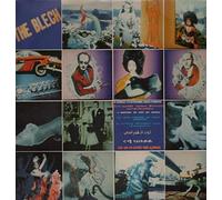 The Blech - The Blech - Ich Wollte Meine Schuhe Zerschneiden - Heute - 89442