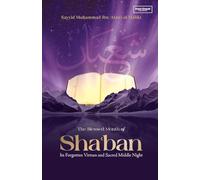 The Blessed Month of Sha'ban