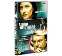 The Blood Of Others (1984) UK Region 2 compatible ALL REGION DVD a.k.a. Le sang des autres