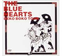 The Blue Hearts - Blue Hearts Deko Boko Tour [Alemania] [DVD]