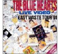 The Blue Hearts - Live Video East West Tour 1991 [Alemania] [DVD]