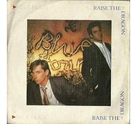 The Blue Hour/Murder One (7" Vinyl Single)(1984)(IRS ILSA 4429)