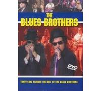 The blues brothers (tratto dal filmato THE BEST OF) [Italia] [DVD]