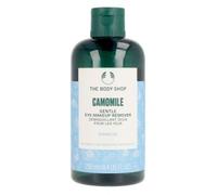 The Body Shop Camomile Gentle Eye Make-Up Remover 250ml