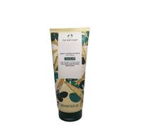 The Body Shop Moringa Body Lotion to Milk 200 ml