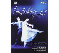 The Bolshoi Ballet - Box [Alemania] [DVD]