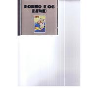 The Bonzo Dog Band - Lets Make Up &