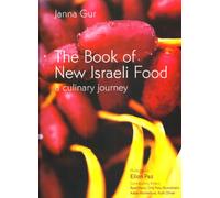 The Book of New Israeli Food (a culinary journey)