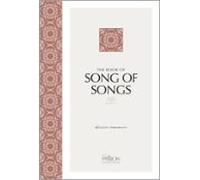 The Book Of Song Of Songs (2020 Edition) (ebook)
