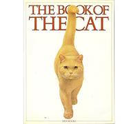 The Book of the Cat