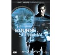 The Bourne Supremacy [Alemania] [DVD]