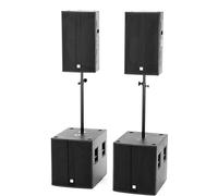 the box pro 118/115 Power Bundle