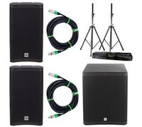 the box pro DSP 110 / 18 Basis Bundle