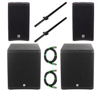 the box pro DSP 110 / 18 Power Bundle