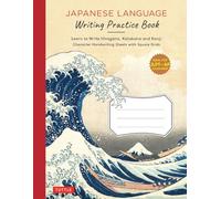 The Boy Who Drew Cats: A Japanese Folktale