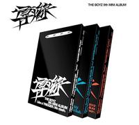The Boyz - Fuse Wire