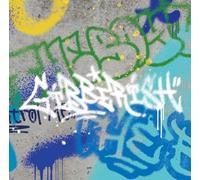 The Boyz – Gibberish