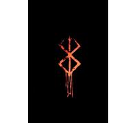 The Brand Of Sacrifice: ruled notebook