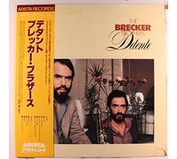 The Brecker Brothers - Detente