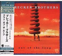 The Brecker Brothers - Out Of The Loop