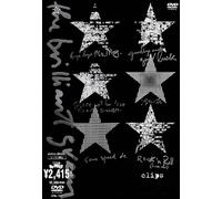 The Brilliant Green - Brilliant Green [Re-Issue] [Alemania] [DVD]