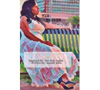 The Broken Bride: No one marries with the intention to divorce