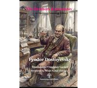 The Brothers Karamazov - An Illustrated Companion Edition: An Illustrated Companion Edition - Volume One