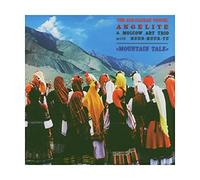 The Bulgarian Voices Angelite & Moscow Art. Trio & Huun Hur Tu - The Bulgarian Voices Angelite & Moscow Art. Trio & Huun Hur Tu: Mountain Tale [CD]