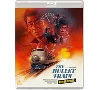 THE BULLET TRAIN [SHINKANSEN DAIBAKUHA] (Eureka Classics) Blu-ray [Blu-ray]