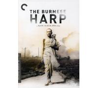 The Burmese Harp [Reino Unido] [DVD]