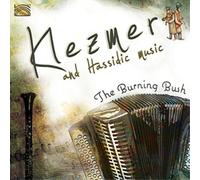 Klezmer And Hassidic Music