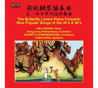 The Butterfly Lovers Piano Concerto - Mélodies populaires des années 30 et 40