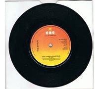 The Byrds - Mr. Tambourine Man