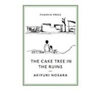 The Cake Tree In The Ruins (ebook)
