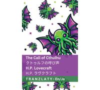 The Call of Cthulhu / クトゥルフの呼び声: Tranzlaty English 日本語