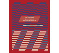 The Calligraphy Lined Notebook with Russian Cyrillic Tab: Cursive Handwriting Practice