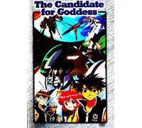 The Candidate for Goddess - 3er-Box (OmU) [Alemania] [DVD]