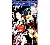 The Candidate for Goddess Vol. 1 [Alemania] [VHS]