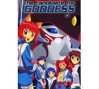The Candidate for Goddess - Vol. 4 [Alemania] [DVD]